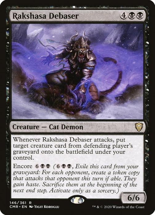 Rakshasa Debaser  (Foil)