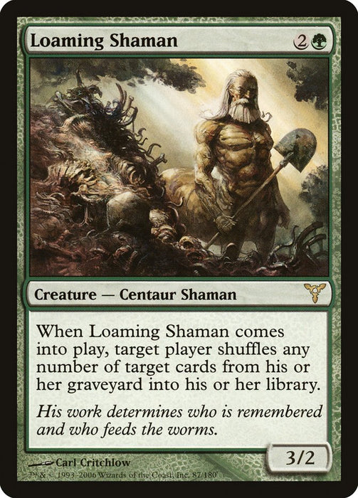 Loaming Shaman  (Foil)