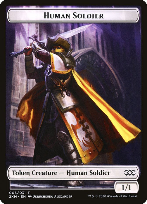 Human Soldier - Full Art