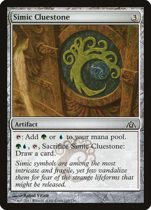 Simic Cluestone  (Foil)