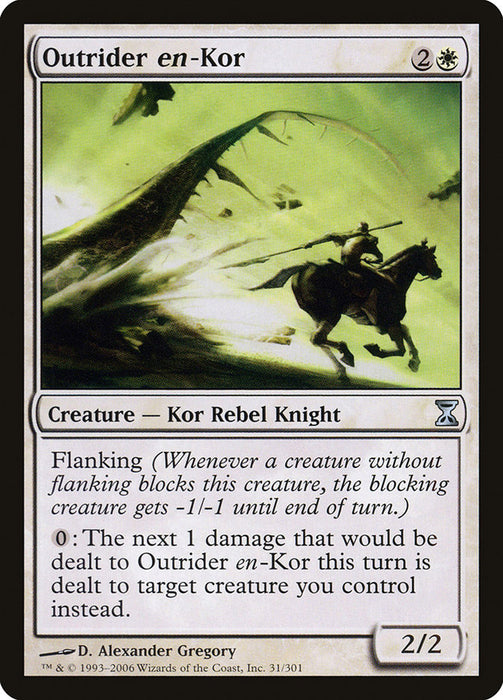 Outrider en-Kor  (Foil)