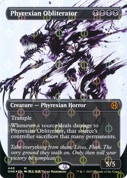 Phyrexian Obliterator - Borderless - Inverted- Showcase (Foil)