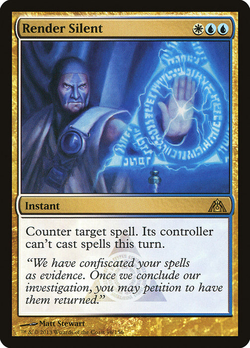 Render Silent  (Foil)