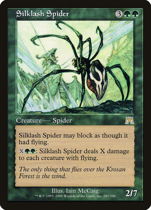 Silklash Spider  (Foil)