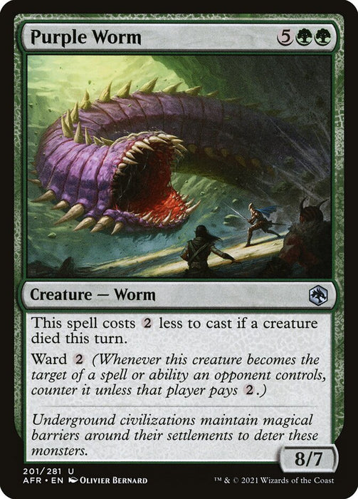 Purple Worm  (Foil)