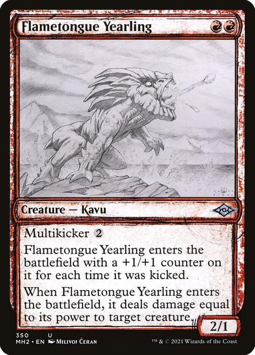 Flametongue Yearling  - Showcase (Foil)