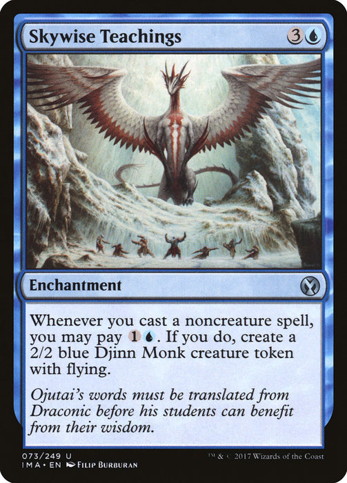 Skywise Teachings  (Foil)