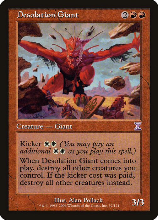 Desolation Giant  (Foil)