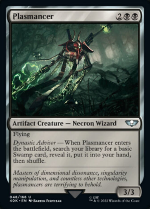 Plasmancer (Foil)