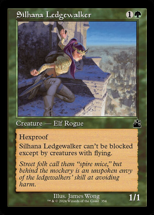 Silhana Ledgewalker - Retro Frame (Foil)