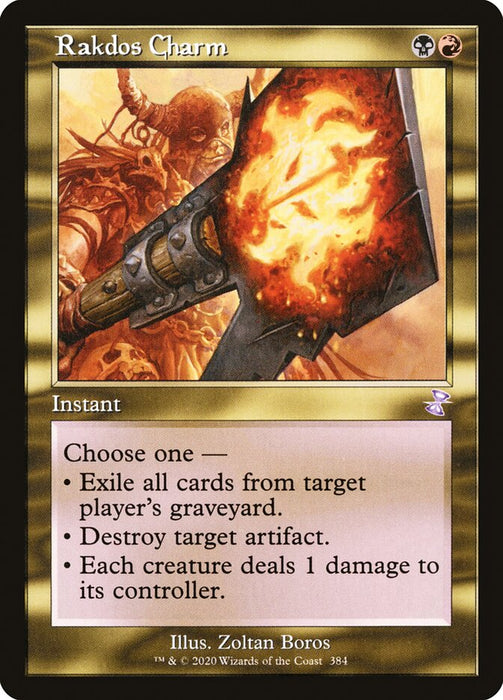 Rakdos Charm - Retro Frame  (Foil)