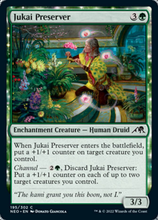 Jukai Preserver  (Foil)