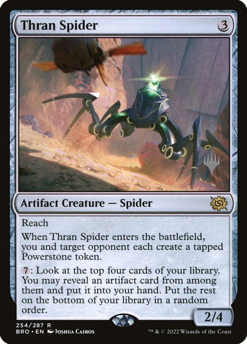 Thran Spider