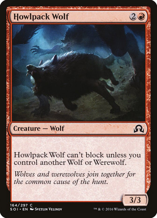 Howlpack Wolf  (Foil)