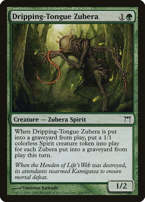 Dripping-Tongue Zubera  (Foil)