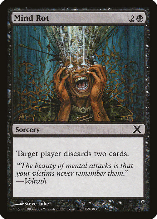 Mind Rot  (Foil)