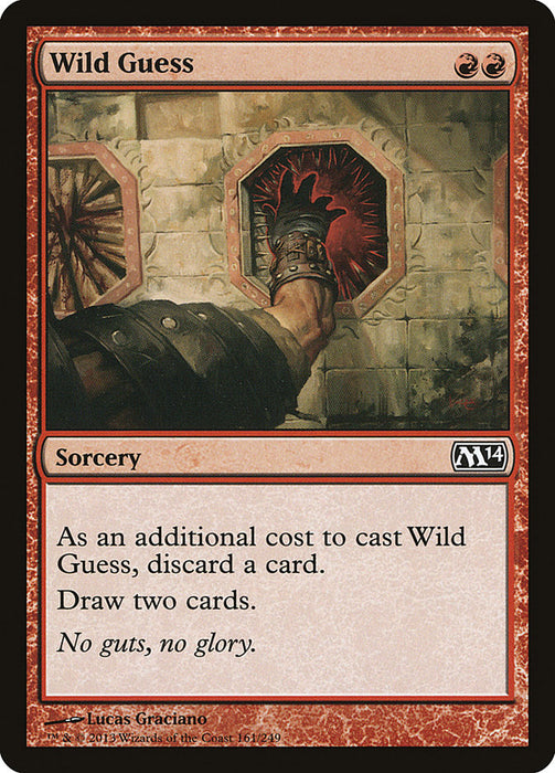 Wild Guess  (Foil)