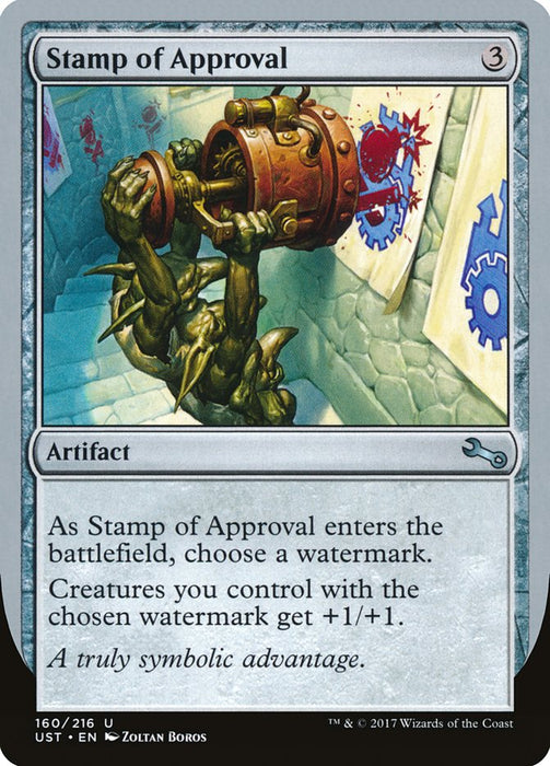 Stamp of Approval  (Foil)