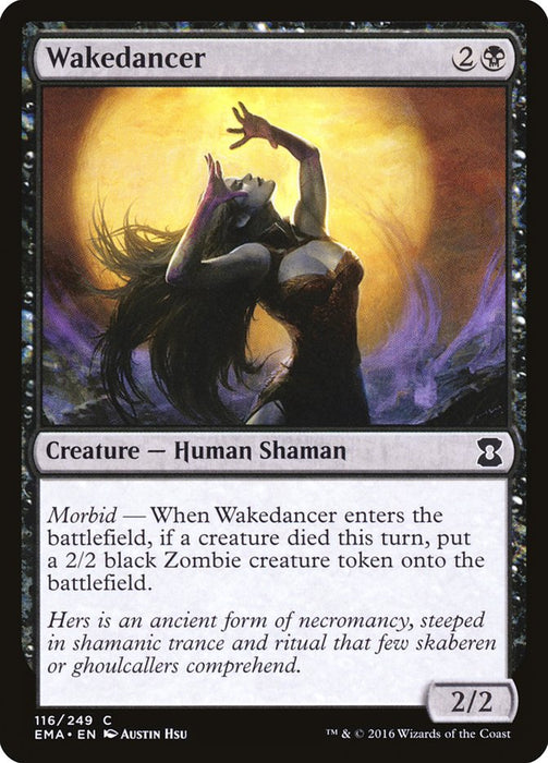 Wakedancer  (Foil)