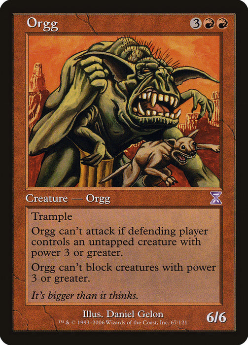 Orgg  (Foil)