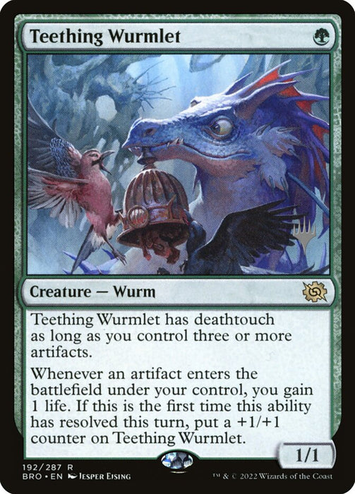 Teething Wurmlet (Foil)