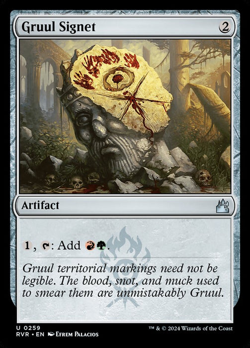 Gruul Signet (Foil)