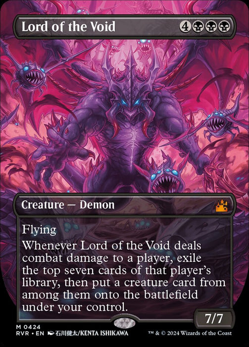 Lord of the Void - Borderless (Foil)