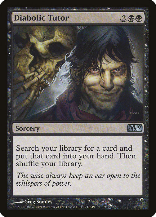 Diabolic Tutor  (Foil)