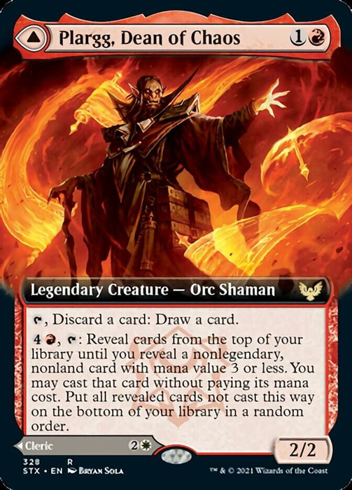 Plargg, Dean of Chaos // Augusta, Dean of Order  - Legendary - Extended Art