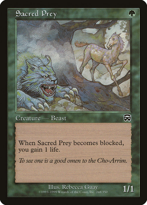 Sacred Prey  (Foil)