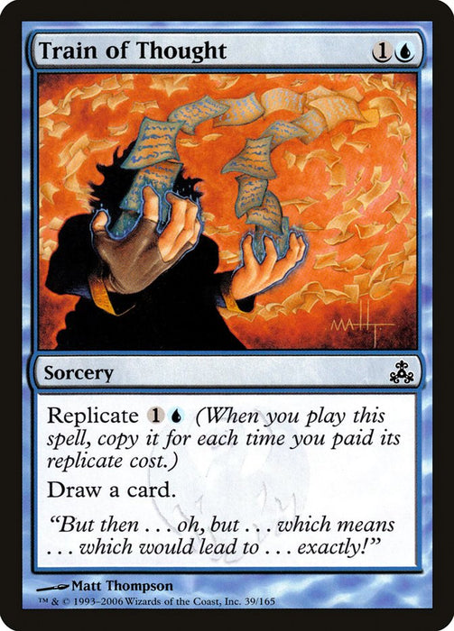 Train of Thought  (Foil)