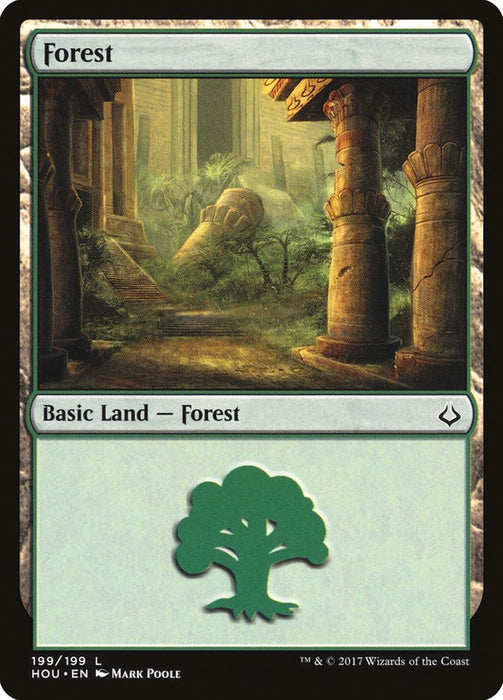 Forest  (Foil)