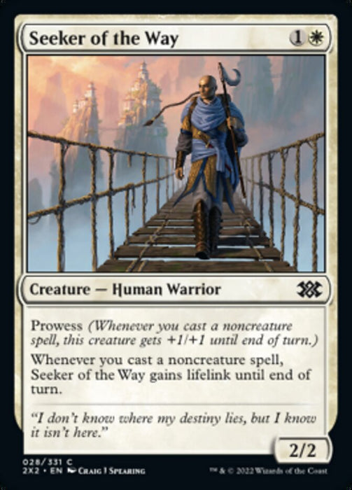 Seeker of the Way  (Foil)