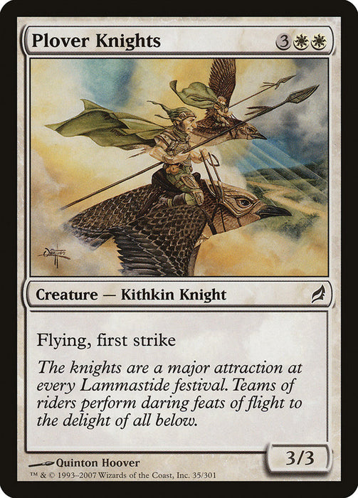 Plover Knights  (Foil)