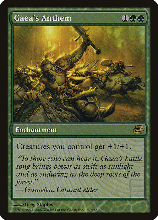 Gaea's Anthem  - Colorshifted (Foil)