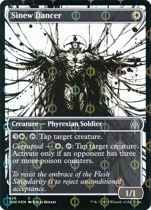 Sinew Dancer - Inverted- Showcase (Foil)