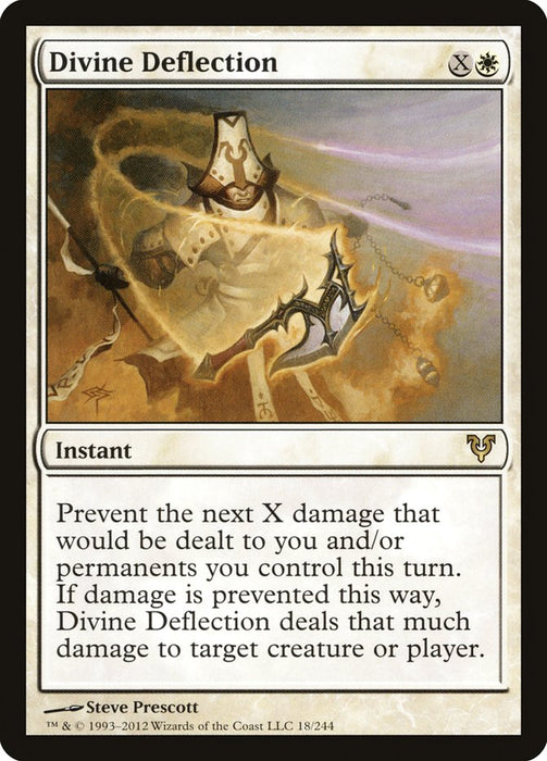 Divine Deflection  (Foil)