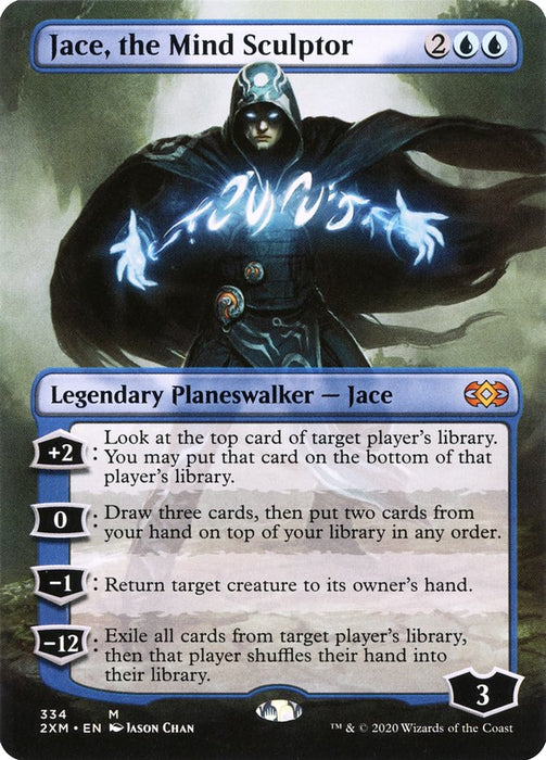 Jace, the Mind Sculptor - Borderless  (Foil)