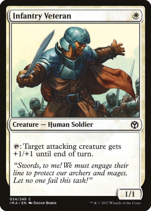 Infantry Veteran  (Foil)