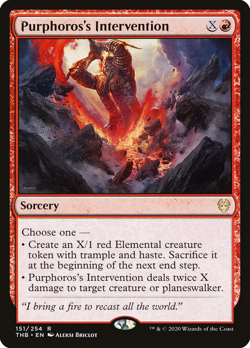 Purphoros's Intervention  (Foil)