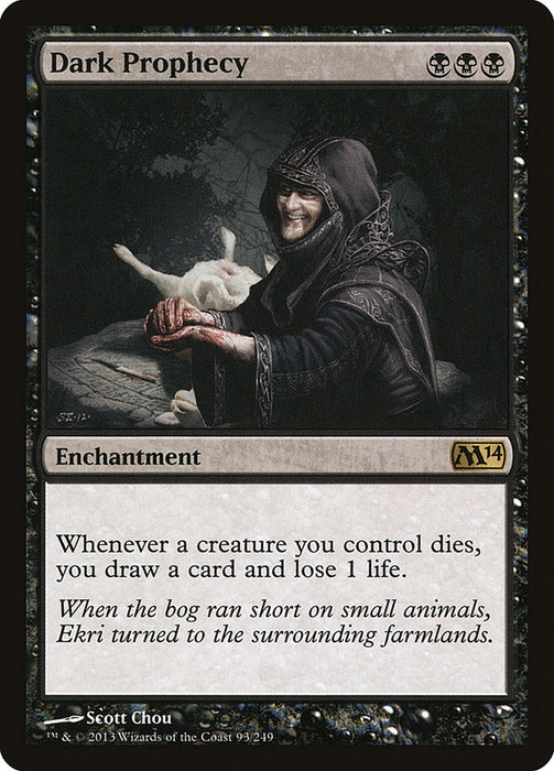 Dark Prophecy  (Foil)