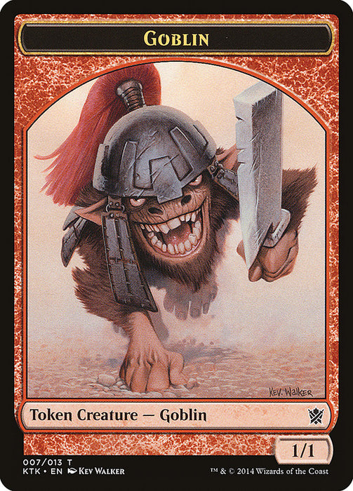 Goblin