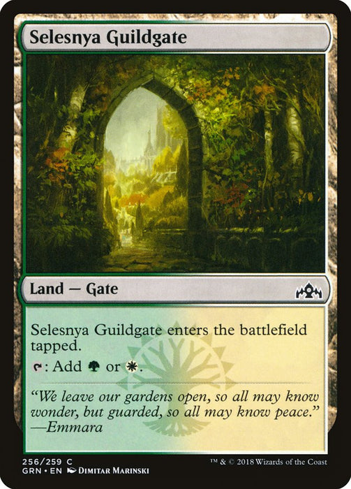 Selesnya Guildgate  (Foil)