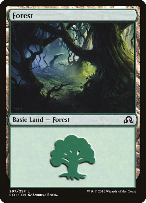 Forest  (Foil)