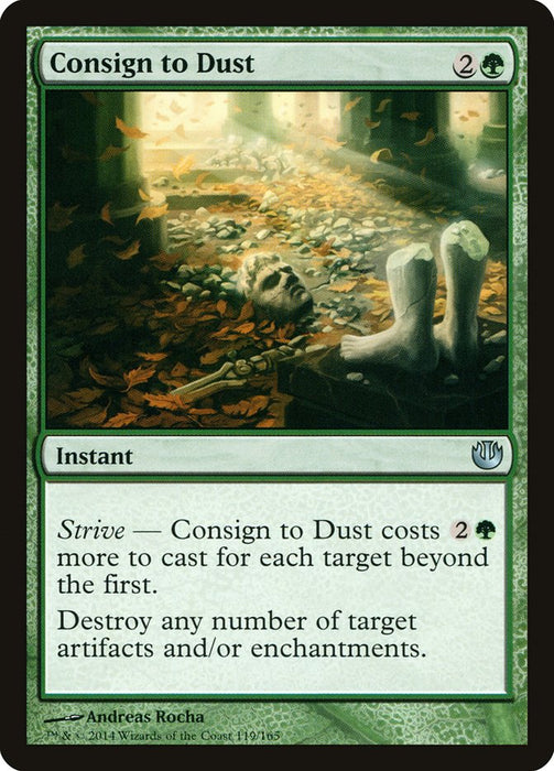 Consign to Dust  (Foil)