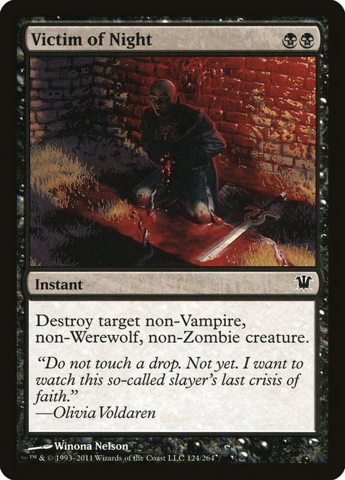 Victim of Night  (Foil)