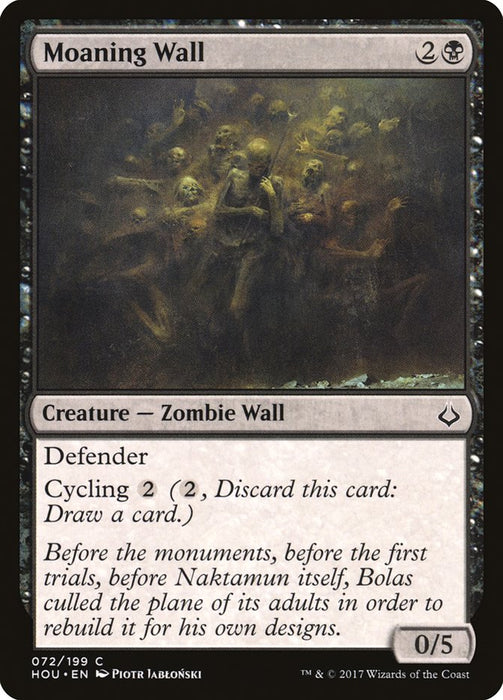 Moaning Wall  (Foil)