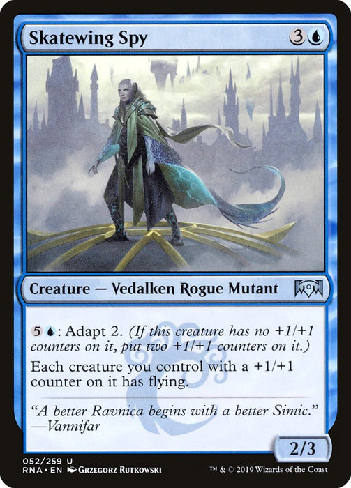 Skatewing Spy  (Foil)