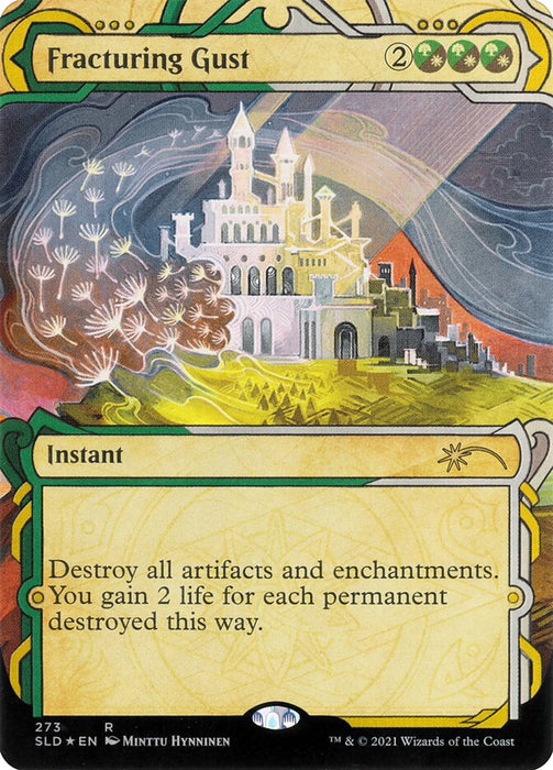 Fracturing Gust  (Foil)