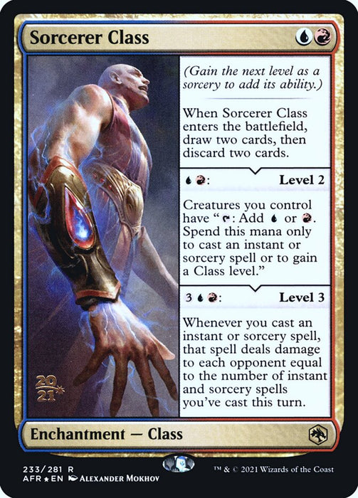 Sorcerer Class  (Foil)